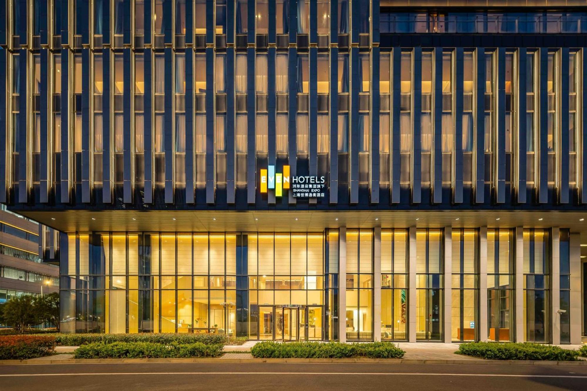 Even Hotels Shanghai Expo By Ihg Kültér fotó